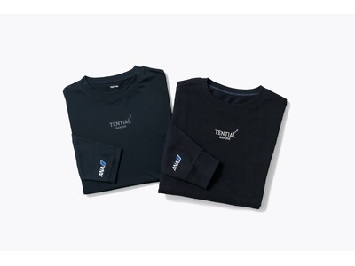 ANA国際線ファーストクラス全路線にて、4月より「BAKUNE」提供