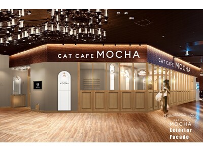 猫カフェMOCHA四国エリア初出店！可愛い猫たちがお出迎えする癒しのカフェが待望の徳島へ上陸「猫カフェM...