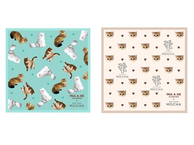 「猫の日」に合わせて待望の初コラボが決定！PAUL & JOE ACCESSOIRES(ポール & ジョ...