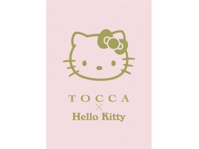TOCCA BAMBINIとHello Kittyによるコラボレーションライン“TOCCA x 