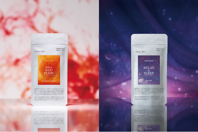 現代人の多くが悩む「冷え・むくみ」「睡眠の質・ストレス」をサポート。機能性が認められた、Day&Nightサプリメントが登場。