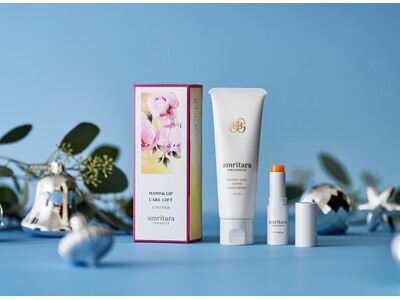 自分へのご褒美や、大切な人への贈り物に。植物の恵みで手肌と唇を潤す、ハンド＆リップケアセット。11/1（土）発売。