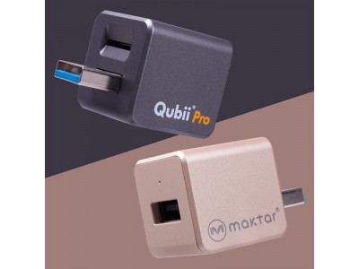  全iPhoneユーザーが待っていた！micro SDに大事なデータをバックアップできる「Qubii Pro」を自社ECで販売開始