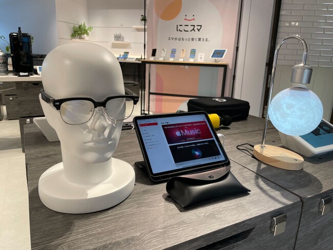 y1018B8ta TokyoœWzዾƃTOXŐ؂ւI`ŉyĐAʘb\ȃX}[gዾTOXGeeBona-X1