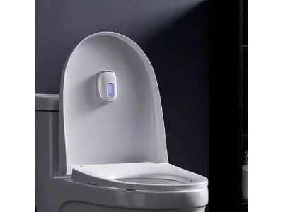 紫外線とオゾンで自動的に消臭！トイレ用UV-Cライト「GeeUVC」をガジェットストア「MODERN g」で販売開始
