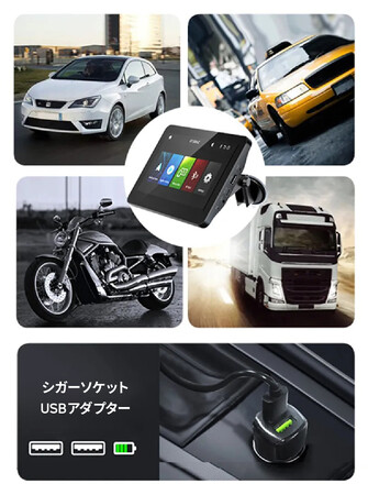 J[irAJ[I[fBIAVC\ɂIiPhoneEAndroidΉ̃RXpɗDꂽJ[v[[uGeeCarPlayvKWFbgX^AuMODERN gv&#x8D29;Jn