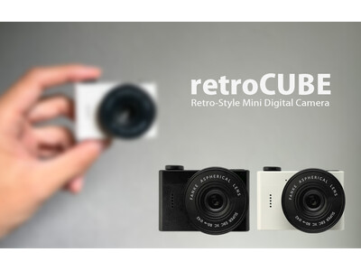 【新発売】レトロな写真が撮れる超ミニカメラ「retroCUBE」を「BONZショップ」及び「BONZ楽天市場店」で販売開始【発売キャンペーン実施中】