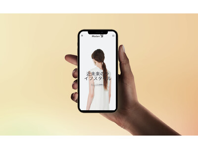 近未来のライフスタイルメディア「MODERN g」がサイトを刷新 ...