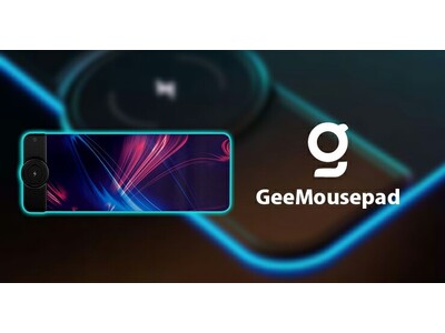 【最大50%OFF】Qi充電器搭載、美しく光るマウスパッド「GeeMousepad」のブラックフライデークーポンを「BONZ楽天市場店」で配布中！