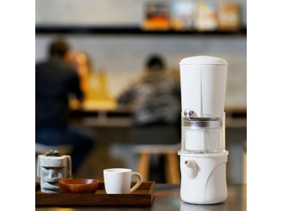 【クラウドファンディングで話題！】本格ホットコーヒー＆水出しコーヒー抽出をこれ一台で！ 天然陶器コーヒードリッパー「HOFFE II」を入荷！