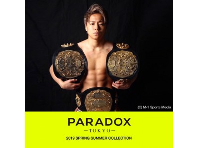 Amazon Fashion Week TOKYO　2019年春夏シーズン「PARADOX TOKYO/パラドックス　トーキョー」のランウェイショーにK-1 三階級王者武尊が出演決定。