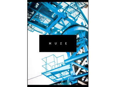 【MUZE】2018AWコレクション １ｓｔルックが公開