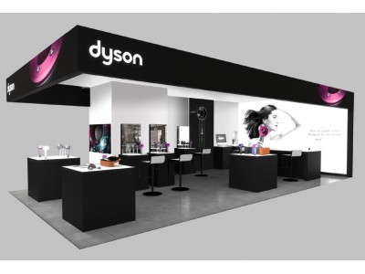 Dyson Supersonic Tm ヘアードライヤー 日本初のスタイリングサービス提供店舗 ダイソンヘア がそごう横浜店にオープン 企業リリース 日刊工業新聞 電子版