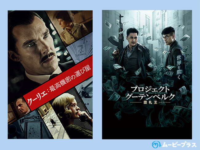 Ƃ̊@͔ނ炪~cIH@Ƌ@ꂽT[}̎bI@ْӂCSlX`yWF24ԁ@Cz