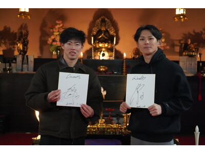 �y�w���� �V�����z�̌��C�s�̊��z���e�Ŋ肢�����--�얀�ؖ����v���[���g�L�����y�[���J�n