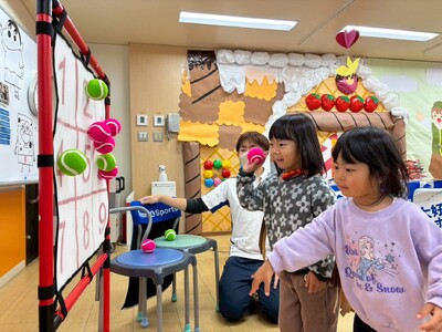 三幸学園の専門学校・通信制高校9校が連携！親子で楽しむお仕事体験イベント「SANKOふぁみりーEXPO2026」を11月28日に開催