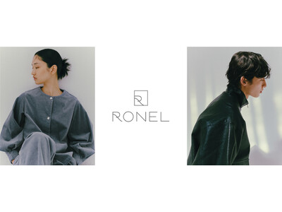 【100種類以上】RONEL（ロネル）から秋冬コレクションをローンチ