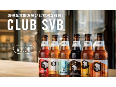 ファンコミュニティ「CLUB SVB」メンバー数1,000人突破！