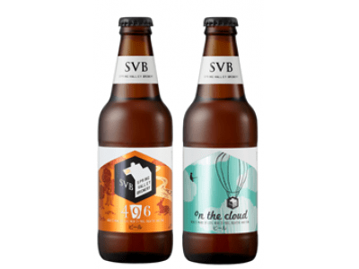 SPRING VALLEY BREWERY「496」「on the cloud」数量限定で発売