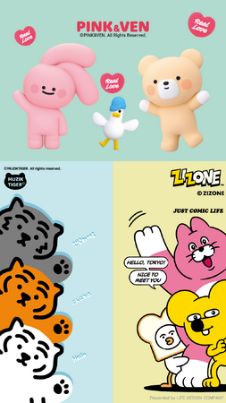 ソイングク　韓国 POP-UPストア 限定品Tシャツ×キーホルダー　2点セット 韓国の大人気キャラクターブランドが集まる「KKOKO SUMMER POPUP」を新