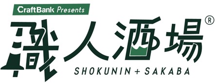 三谷産業とクラフトバンクの共催プロジェクト第2弾