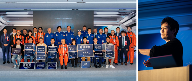 日本全国から97のビジネスプランがエントリー「MITANI Business Contest 2025」受賞結果発表！