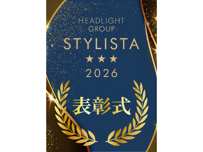 �ڋq�����x�̍������e�t�𐯈�ɂ��F�肷��R���e�X�g�uSTYLISTA(�X�^�C���X�^) 2026�v�\�������J��!!