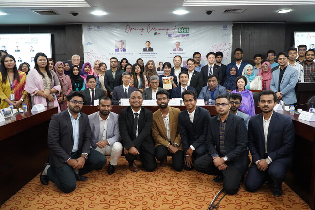 日本企業とバングラデシュIT人材をつなぐ「Ｂ-JET」第15期が開講