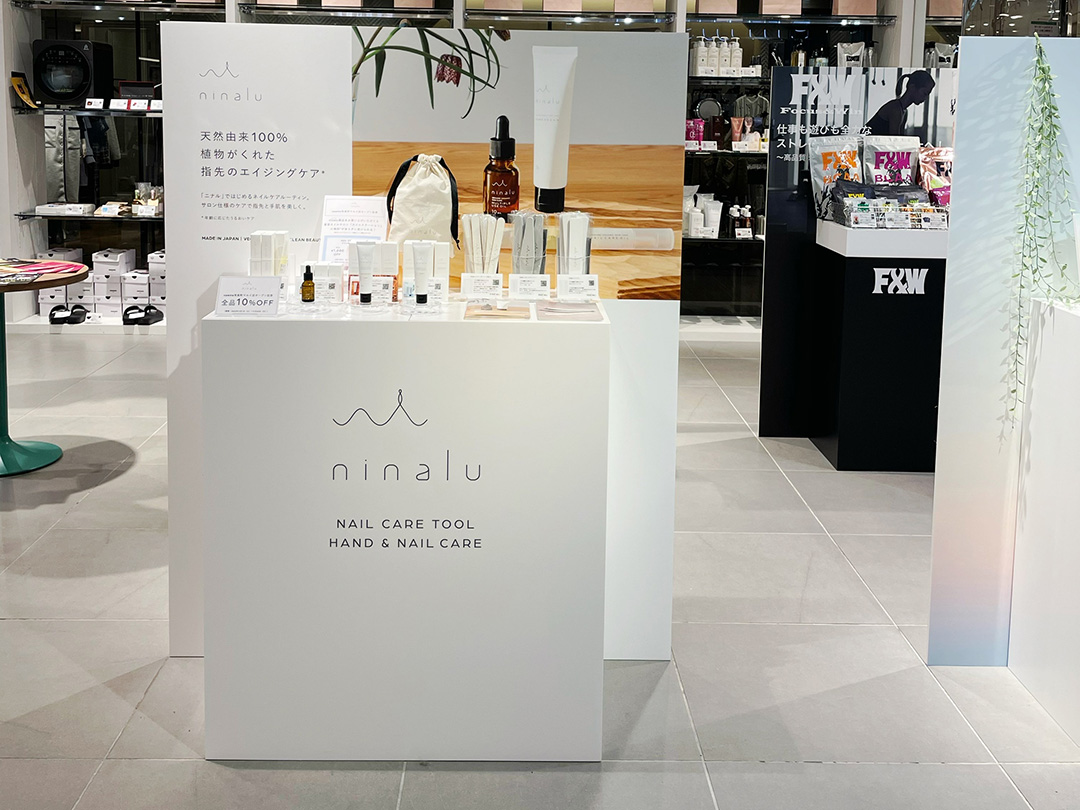 〈ninalu／ニナル〉ninalu全商品をそろえた特設ブースが「newme 有楽町マルイ店」に2022年11月1日（火）より期間限定で登場！