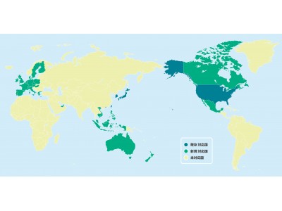 世界中のどこでも無料でネットが使えるWiFiインフラ構築を目指すタウンWiFi・AIを活用したWiFi自動認証の仕組みで世界展開を加速　WiFi対象国を世界34カ国へ拡大！