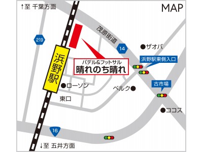 日本初のスポーツ＆エンターテインメント コンプレックス 「晴れのち