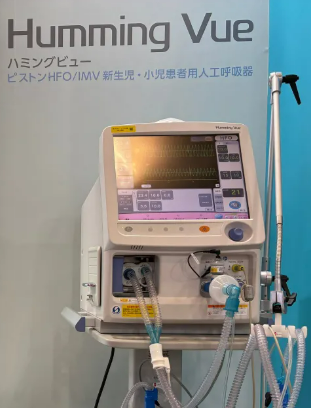 メトラン、1月16日（金）～17日（土）開催「第44回周産期学シンポジウム」に出展　～国内NICUで多数稼働する新生児・小児用の人工呼吸器「Humming Vue」を展示～