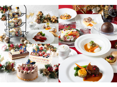 ニューオータニイン札幌が贈る「美味しいクリスマス」。3日間限定のランチ＆ディナーメニューとホテルオリジナルクリスマスケーキをご案内いたします。