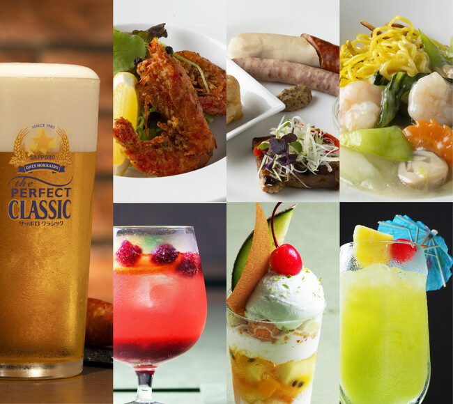 ビールとジャズで、ととのう夏の夜。【ビアフェスタ2025 Special Jazz Lounge】開催