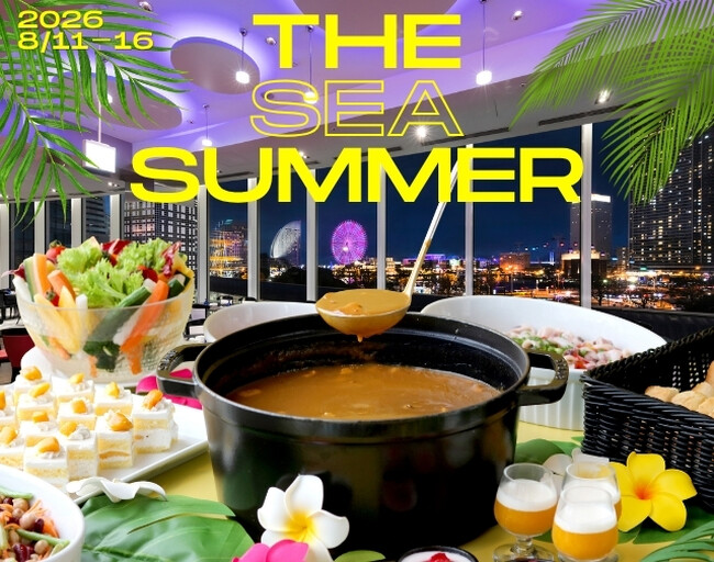 お盆限定6日間、ホテルで過ごす特別なひととき<THEseaサマースイーツフェア>選べるフェア限定メイン&スイーツハーフビュッフェ【ニューオータニイン横浜プレミアム】