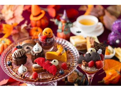 【ニューオータニイン札幌】2日間限定！ハロウィンだけの特別なティータイム。ホテルで楽しむ「ハロウィンアフタヌーンティーセット」を販売