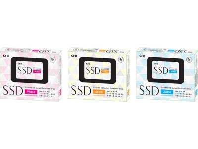 PCパーツの総合サプライヤー CFD販売から エントリーモデルSSD 「CG3VX」シリーズ 取り扱い開始 (960GB、480GB、240GB)