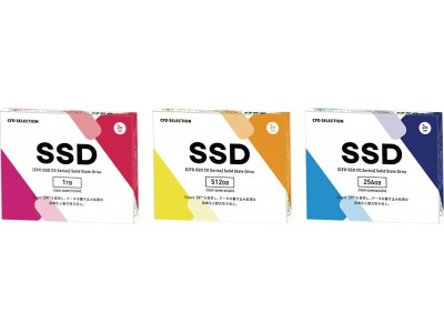 PCパーツの総合サプライヤー「CFD販売」から、2.5型 エントリーモデル SSD「CG3VZ」シリーズ 発売