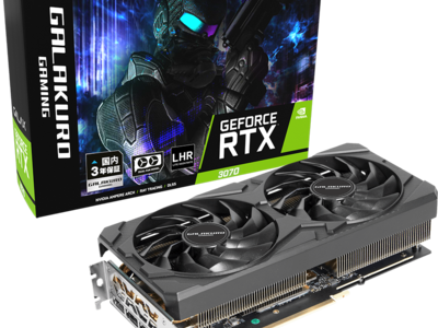 ゲーマーのためのPCパーツブランド「GALAKURO GAMING」から GeForce RTX 3070 搭載のグラフィックボードを発売