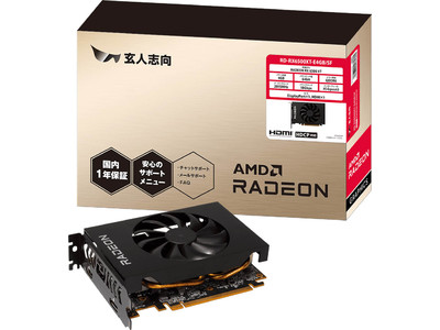 新品保証付 ゲーム用に最適ビデオカード Radeon RX 6500XT