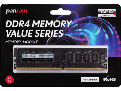 CFD販売 PC用メモリブランド「CFD Panram」から DDR4-3200メモリ 発売