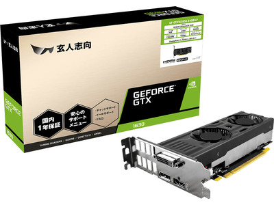 PCパーツブランド「玄人志向」から GeForce GTX 1630、Radeon RX 6700