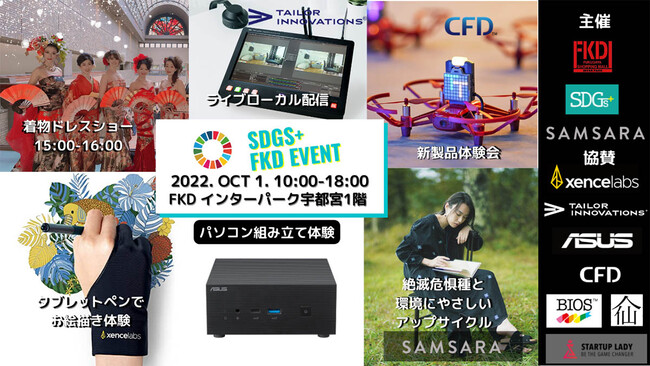 DJIVi Osmo Mobile 6AOsmo Action 3ARoboMaster TŤ̖ 101 Ȗ،EFKDC^[p[NXɂĊJ