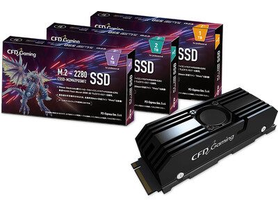 PCパーツの総合サプライヤー「CFD販売」から、PCIe Gen5 x4接続のハイエンド M.2 NVMe SSD「PG5NFZシリーズ」発売