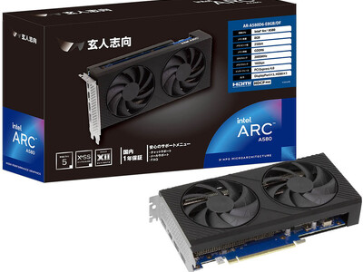 玄人志向から、Intel(R) Arc(TM) A580 グラフィックボード『AR-A580D6