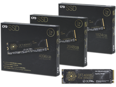 CFD販売から、最大4TB PCIe Gen4x4接続 シーケンシャルリード最大4,400MB/sのM.2 NVMe SSD『SFT4000Gシリーズ』発売