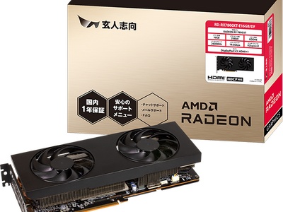 ASRockから、Radeon RX 7800 XT、RX 7700 XT 高冷却デュアルファン搭載グラフィックボード発売