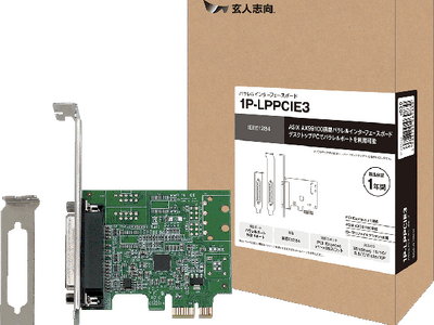 玄人志向から、パラレルポート(IEEE1284)増設 PCI Express x1インターフェースボード『1P-LPPCIE3』発売