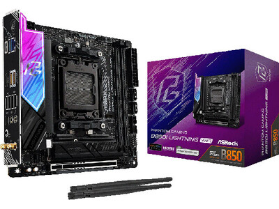 ASRockから、AMD B850チップセットマザーボードとIntel B860