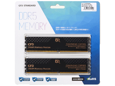 CFD STANDARD DDR5 メモリ 2枚組 CFD販売から、高放熱グラフェン銅箔ヒートシンク搭載DDR5 UDIMM